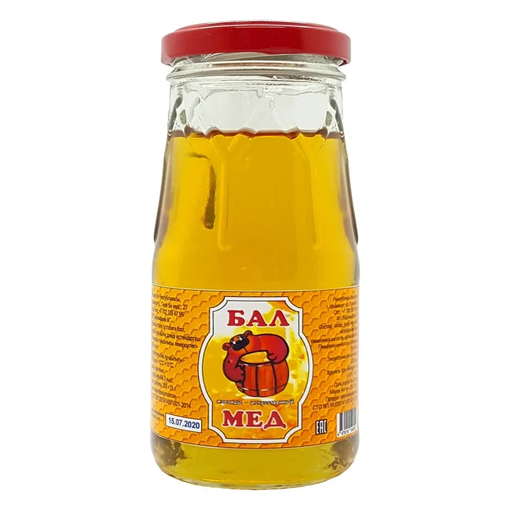 мед кулинарный в Астрахани